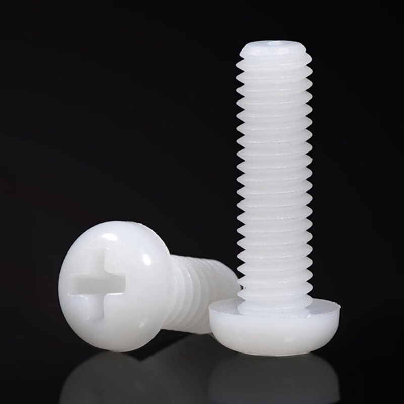 Jinggong M2-M6 nylon round head screws plastic cross pan head screws plastic screws pan head nylon screws GB818 M5*8 (50 pcs)