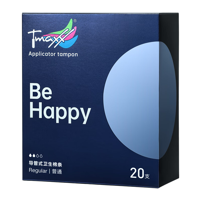 Tmaxx is better than the new national standard, long tube tampons, ordinary 20-count menstrual built-in sanitary napkins, self-operated by JD.com