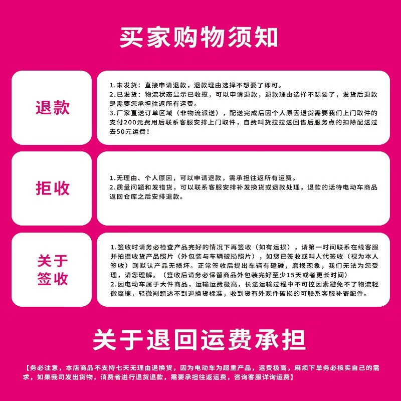 AIMA electric car Xiaojindou 48V21A graphene new national standard electric bicycle adult small student transportation new battery car Xiaojindou new tea white 48V12AH lead-acid 48V battery