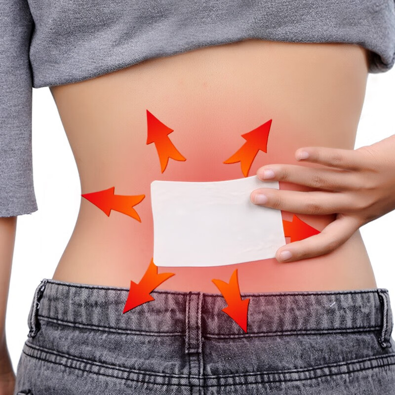 Original imported Vanteli Indomethacin Patch 7cm*10cm*7 pieces Muscle and joint pain, low back pain, shoulder stiffness and soreness