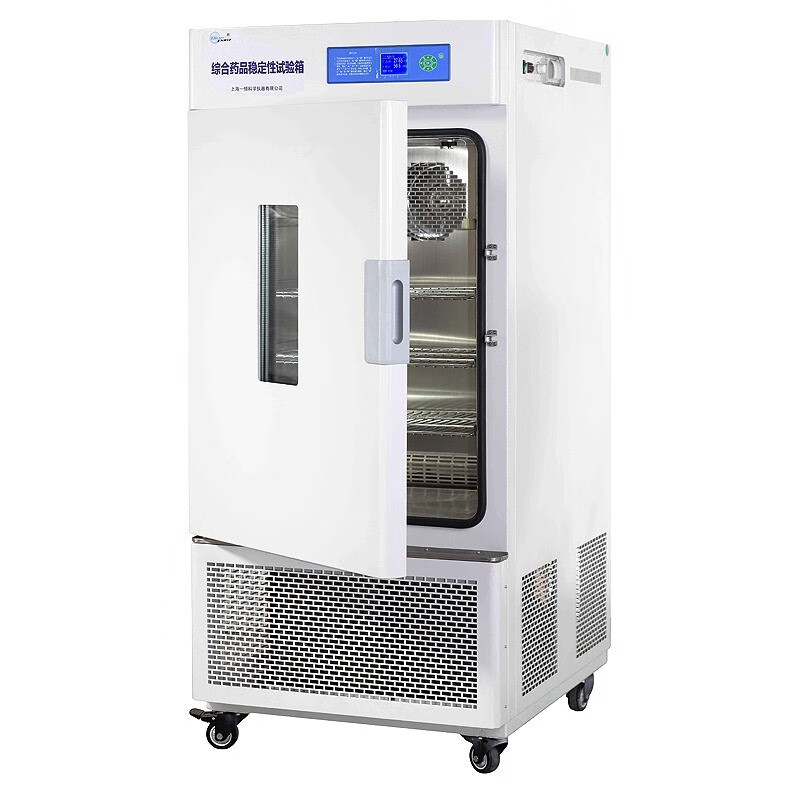 Yiheng Shanghai comprehensive drug stability test chamber temperature and humidity light chamber drug strong light stability test chamber LHH-80SD