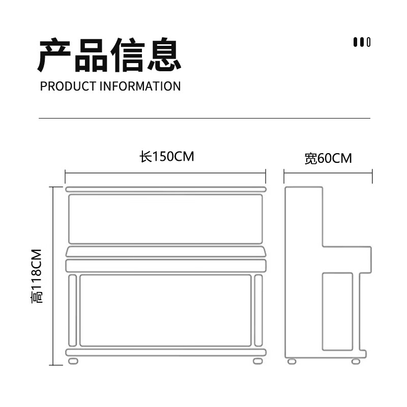 Deloitte Beijing Pearl River Piano DW118 upright piano German accessories children's beginners home professional examination