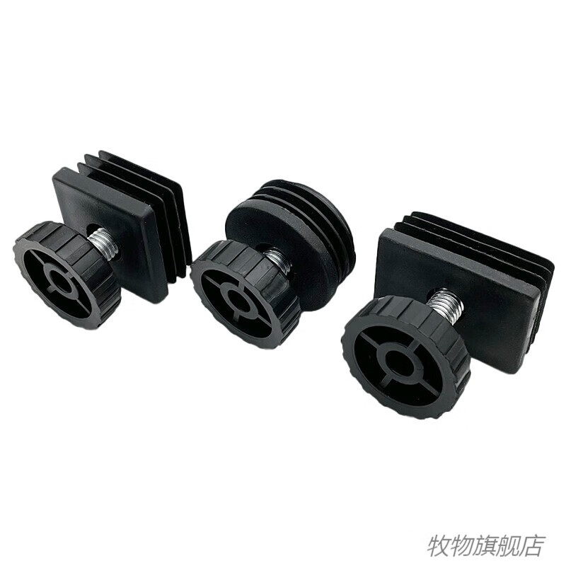 28*M8 plastic adjustable feet, stainless steel nuts, square tube plugs, screws to adjust table and chair height support foot pads, 30*30 square nuts + 28x21 long screws, complete set black (10 pcs)
