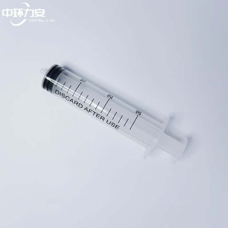 Zhonghuan Lian Laboratory Disposable Injection Syringe Pusher Needleless Syringe (200 pieces) 10ml