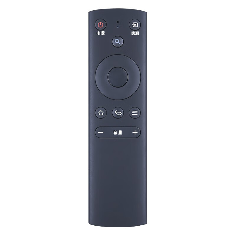 Meixiang suitable for FunTV popular TV remote control FR-01 F32Y third generation 32 39 40 50 55 inches without voice popular third generation