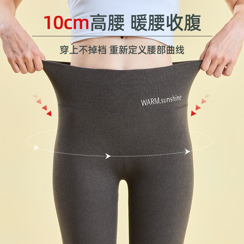 Langsha thermal pants women's leggings plus velvet thickening high waist large size can be worn outside sherpa seamless women's cotton wool long johns