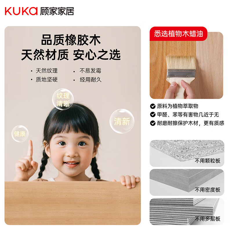 Gujia Home solid wood rotating bookshelf 360 degree bookcase movable home study corner bookshelf storage rack multi-layer storage rack recommended upgraded five-star texture + imported FAS grade rubber wood 6-layer mobile walnut color Gujia brand carefully selected | free door-to-door delivery + installation included