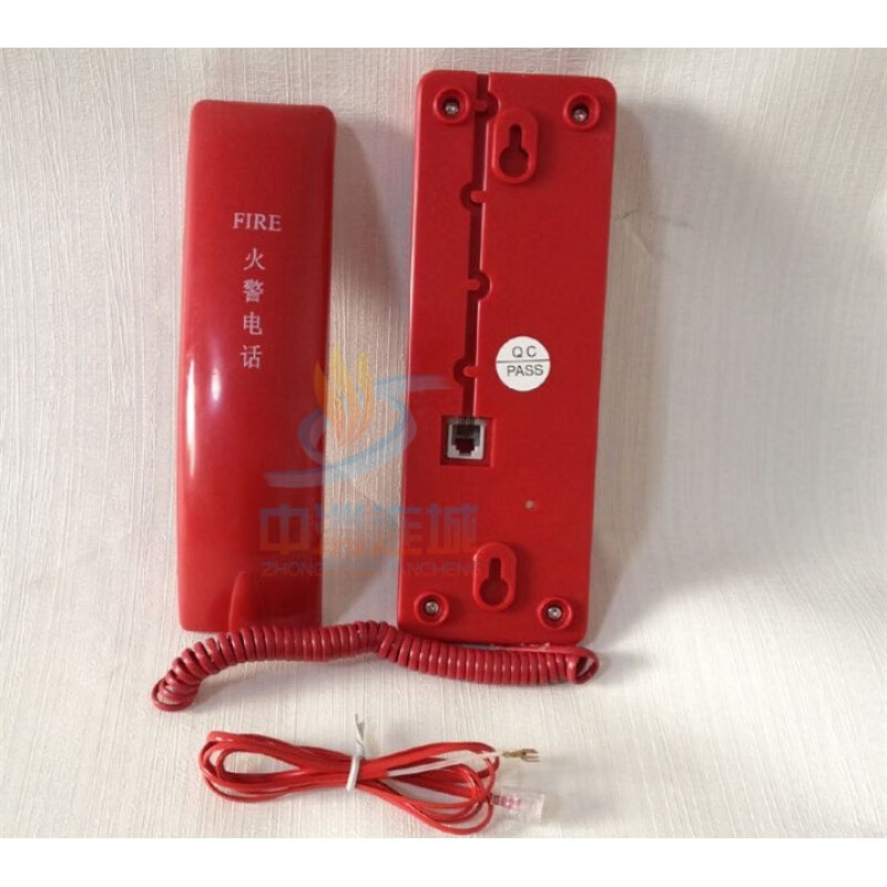 -Extension telephone-Fire alarm telephone-Fire alarm telephone-Crystal head extension jack telephone with base extension telephone