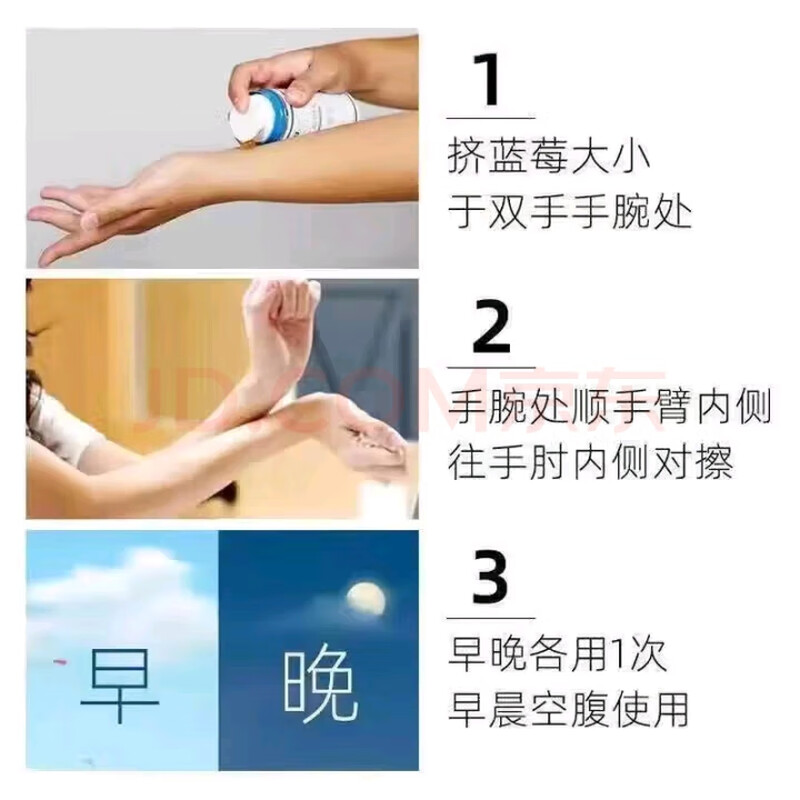 New life gel American small blue bottle gel HGHSOMADERM moisturizing gel 96g life gel American version life gel American version