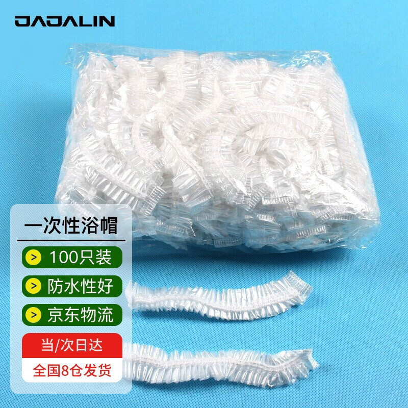 JAJALIN disposable shower cap 100 pieces, work hood, waterproof and oil-proof, kitchen oil-proof cap for bathing and showering