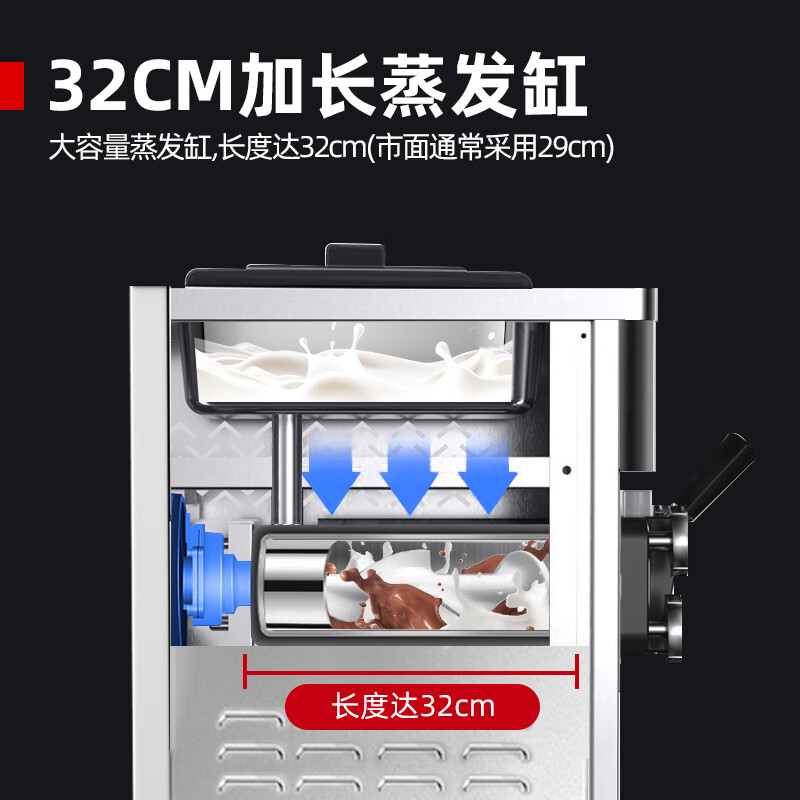 Xilaisheng Ice Cream Machine Commercial Ice Cream Machine Vertical Fully Automatic Cone Sundae Soft Desktop 50L Large Production 35-45 Pieces | Black BQL-4000