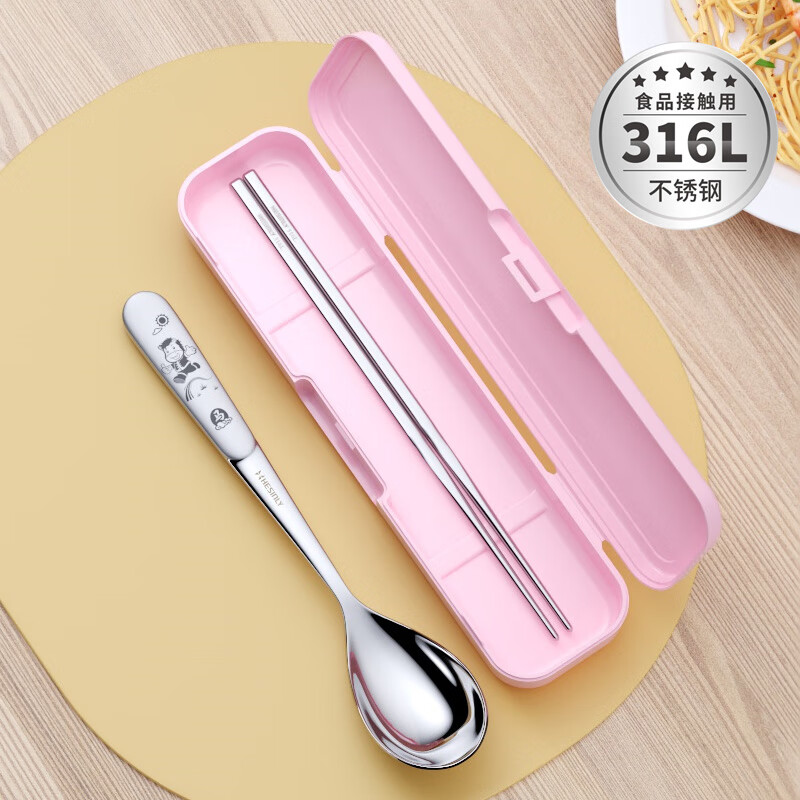 Hexingli 316 stainless steel portable tableware zodiac spoon student chopsticks spoon set work and travel storage box for one person snake spoon + blue box