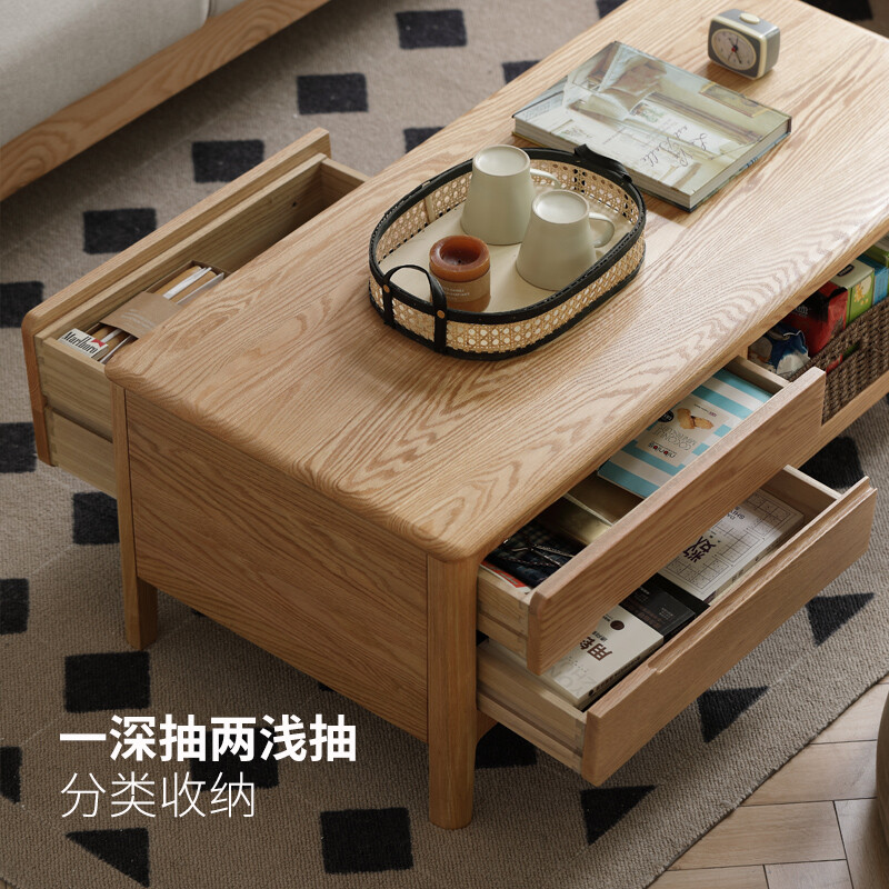 Genji Wood Language Solid Wood Coffee Table Small Living Room Nordic Tea Table Oak Modern Simple Log Tea Table Log Color 1 Meter Coffee Table (1000*500*450mm) Complete