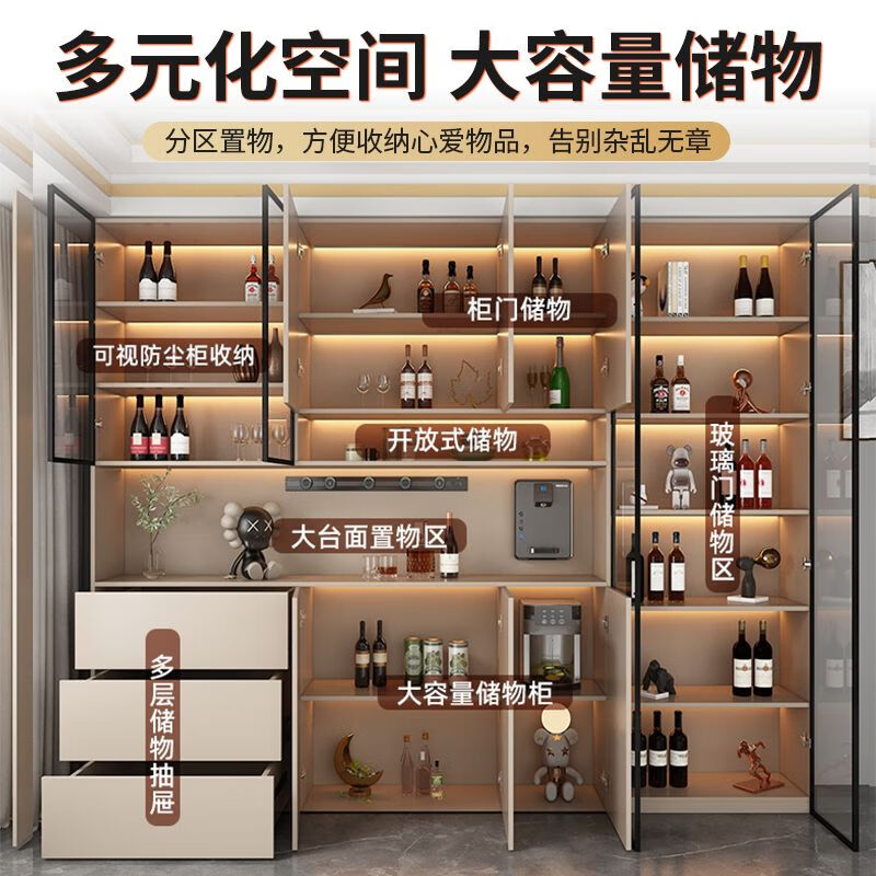 Mikeyou solid wood sideboard storage high cabinet integrated wall-mounted modern simple home living room dining room wall-mounted multi-functional wine cabinet Style 1 60*40*200 All solid wood