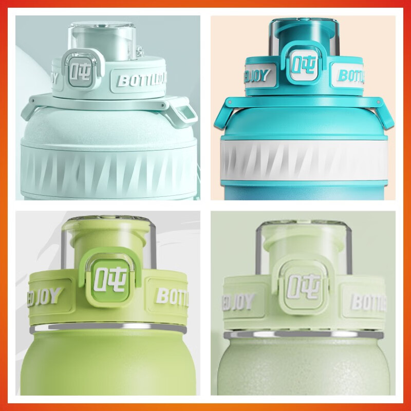 Pick-up cat ton cup lid ton ton bucket ice crack warm ton ton thermos cup double drink lid knob cup lid accessories free ton ton silicone natural color upper lid pad