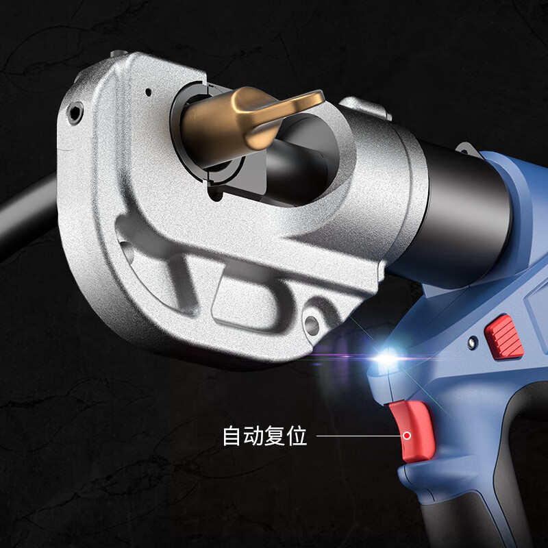 Dongcheng 20V electric hydraulic pliers DCYH400E rechargeable crimping pliers copper and aluminum cable pliers