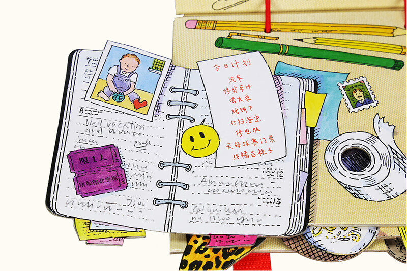 Click-to-read version My Mommy’s Handbag Japanese educational game picture book 3-6 year old baby children’s toy book My Monmmy’s Tote (supports Little Monkey Pipi Point Reading Pen)