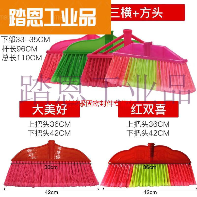 Plastic broom, hard-bristled broom, factory broom, single cleaning tool, wooden handle, workshop floor brush with wooden handle, random color, hard-bristled silk (big beautiful) with wooden handle