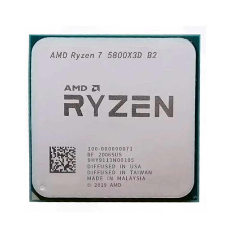 AMD Ryzen R9 5950X 5800X3D B2 stepper r5 5600x 5700x 5500 5800x3d second-hand CPU loose chips boxed to play Black Myth Wukong/Avatar/Warcraft AMD R7 5800X3D B2 stepper loose chips