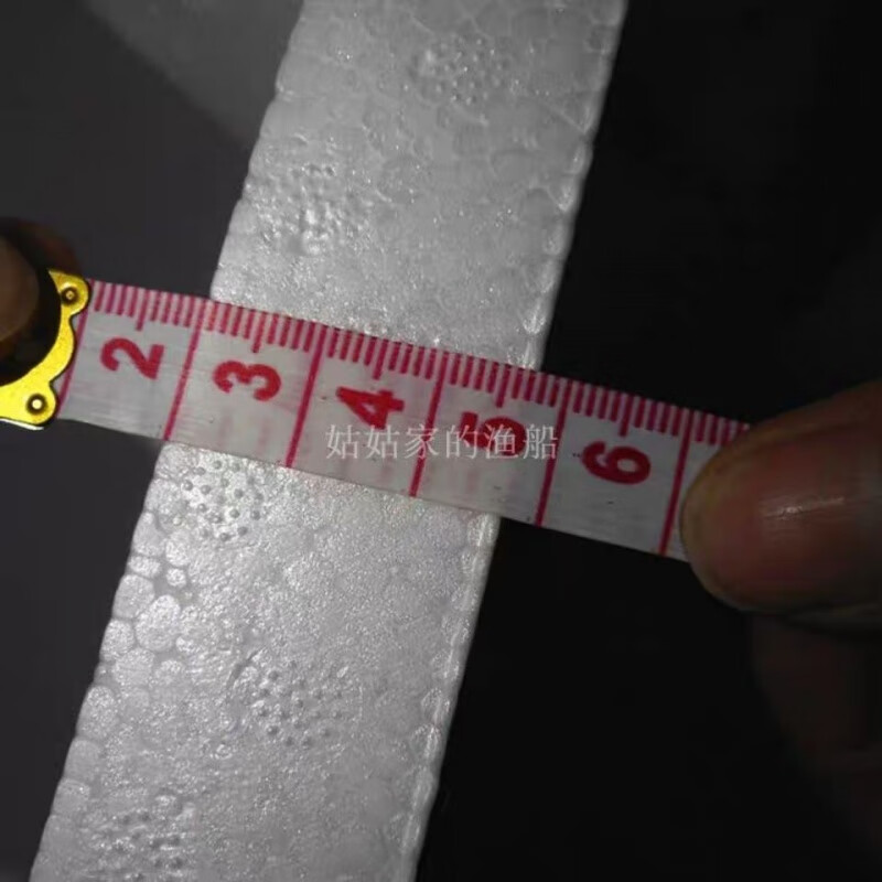 No. 1, No. 2, No. 3, No. 4, No. 5 foam box insulation box, express packaging and transportation, one for multiple provinces and cities, 6*2 thickened mail boxes