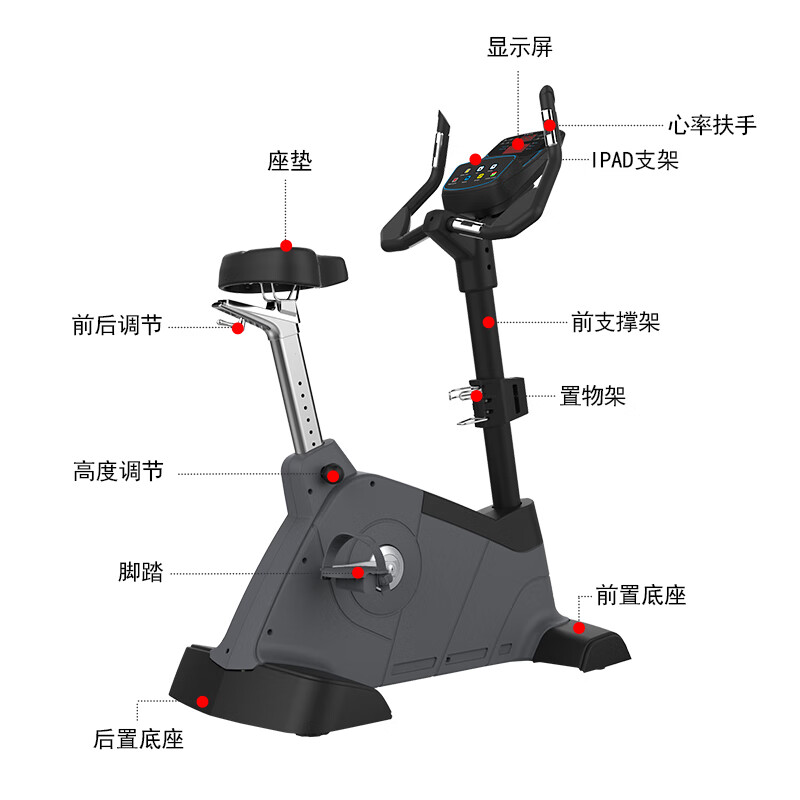 JOROTO American brand vertical exercise bike commercial electromagnetic control spinning exercise equipment MB600MB700 MB600