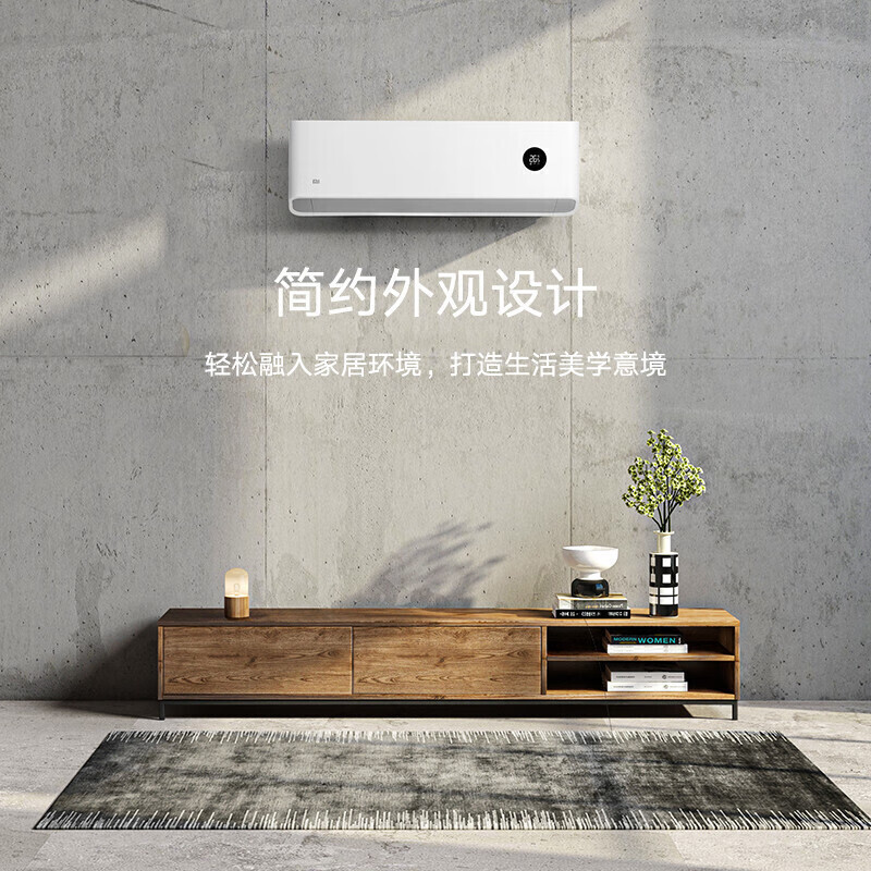 Xiaomi Mijia Internet Air Conditioner Value-for-money air conditioner combination package New energy-efficiency smart frequency conversion self-cleaning cabinet air conditioner + wall-mounted air conditioner Two bedrooms and one living room 2 cabinets with first-class energy efficiency + 2 1-horse hanging units