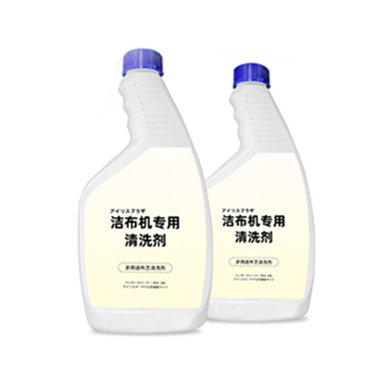 Alice Alice silk fabric sofa cleaning machine small spray and suction integrated carpet and floor mat cleaning vacuum cleaner for home use. Please do not shoot the gift. Cleaner