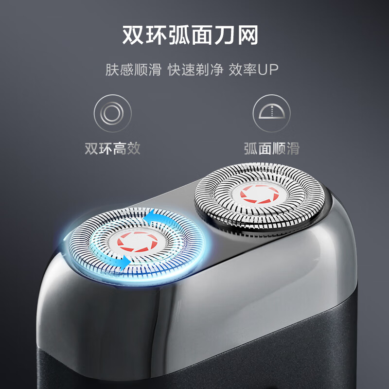 Made in Tokyo, all-metal palm electric shaver P5 magnetic ceramic head electric shaver electric shaver portable rotary shaver birthday gift for men