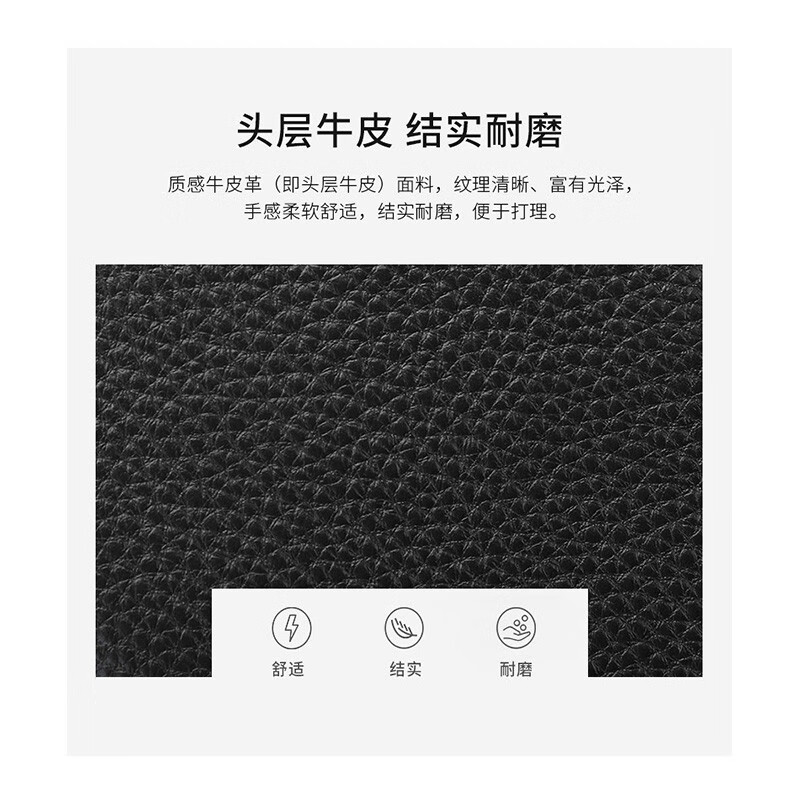 Scarecrow Wallet Women's Long Genuine Leather Wallet Zipper Position New 11 Card Position First Layer Cowhide Women's Wallet Large Capacity Buckle Black B