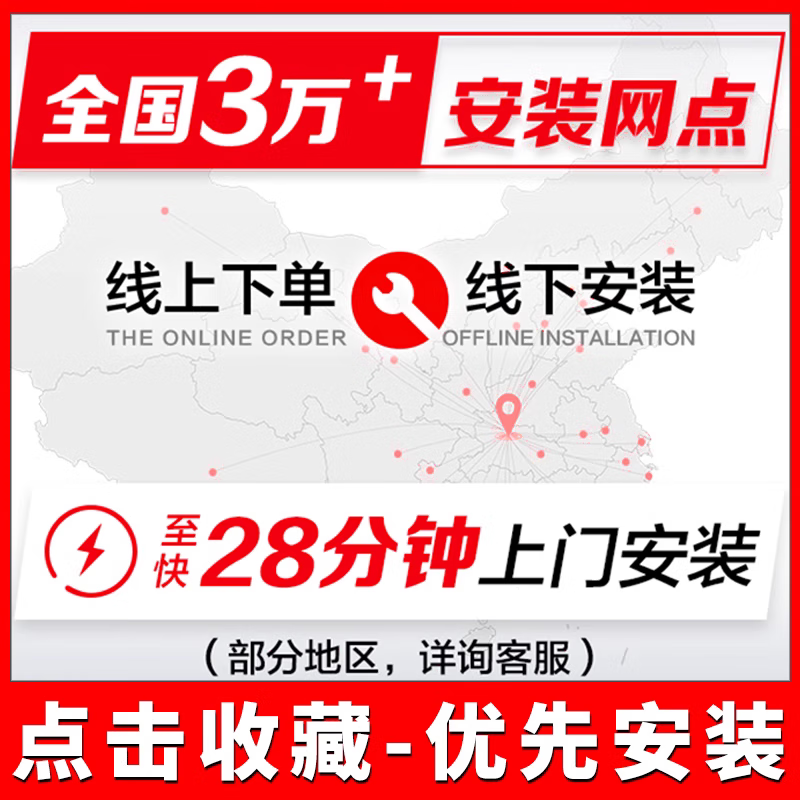 CAMEL battery 55D23L maintenance-free car battery 12V60AH free door-to-door installation Kia K3/K4/KX3