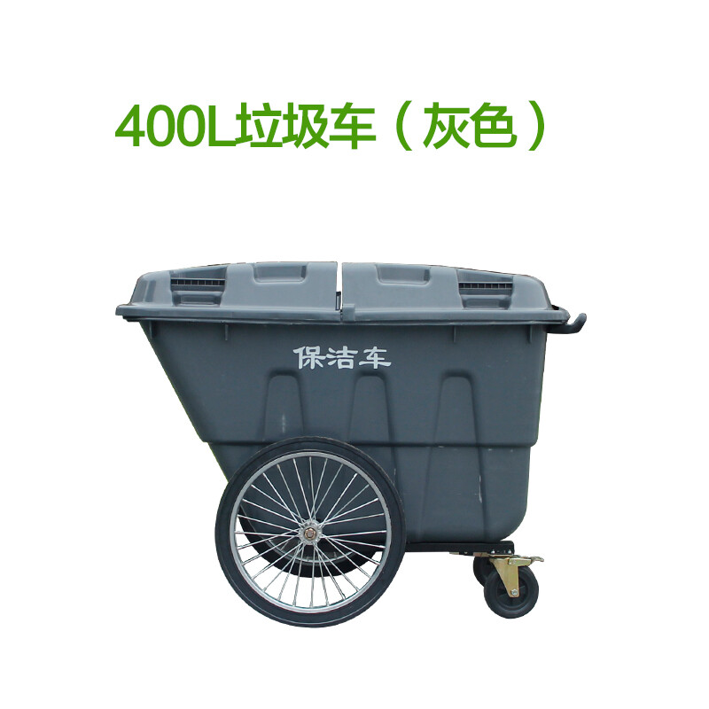 400L sanitation garbage truck trash can with cover and wheels cleaning truck large trolley mobile outdoor 400L garbage truck army green