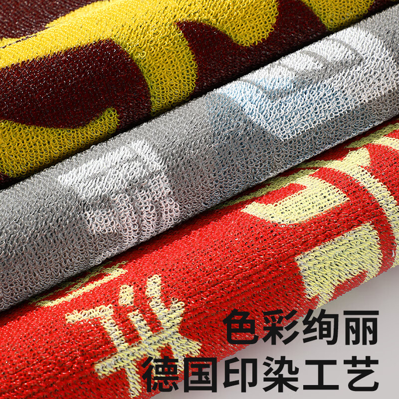 Shannixiu Zhou floor mat customized elevator car door mat wear-resistant anti-slip mat commercial hotel welcome carpet logo