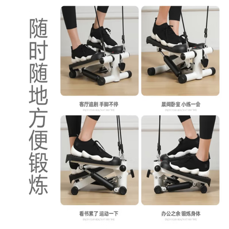 Jianyan household stepper, female silent weight loss artifact, in-situ mountaineering stepper, sports fitness equipment, small stepper, upgraded hydraulic load-bearing classic black and white