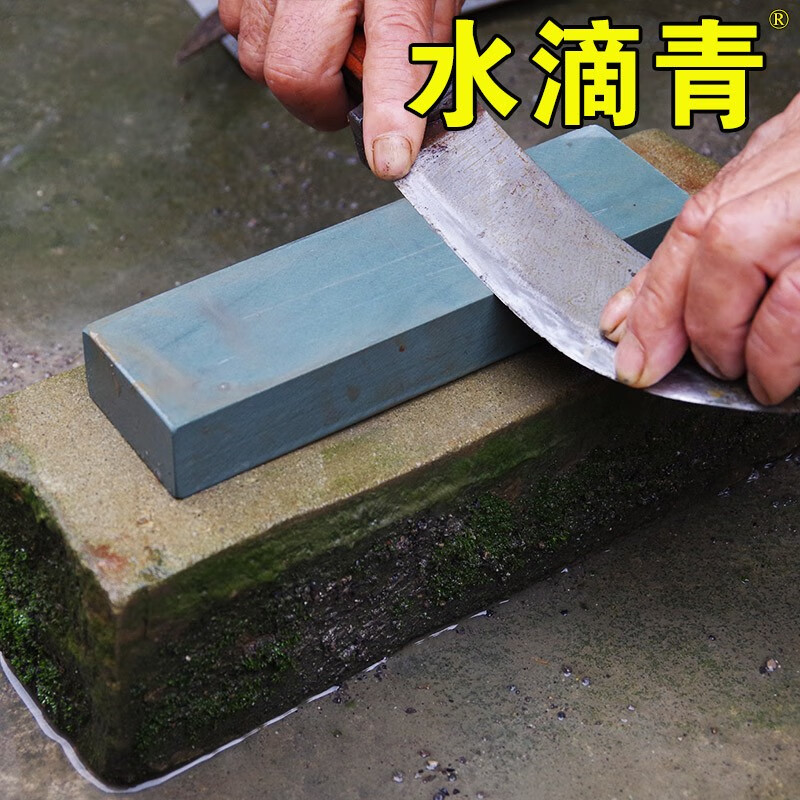 Water drop green plum masonry natural household kitchen knife sharpener petroleum stone fine grinding stone slurry stone whetstone swing stone knife sharpener stick single fine grinding water drop green + anti-slip pad + slurry stone