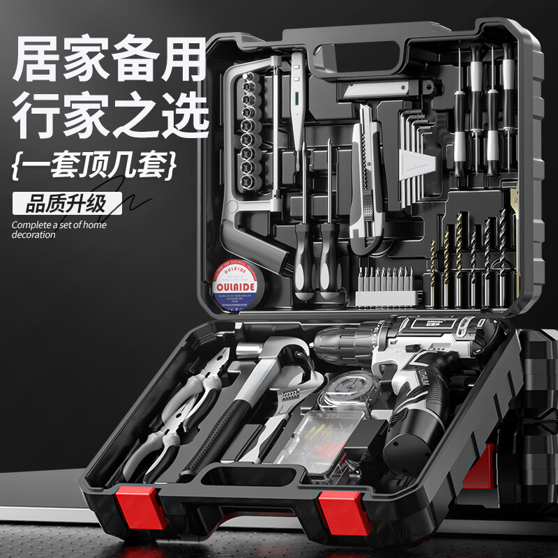 OLED German rechargeable electric drill household electric drill tool box set repair combination hardware tool box set screwdriver lithium battery household upgrade set single electric tool box