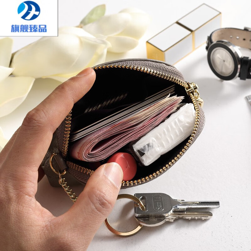 Tianyin Germany imported quality genuine leather small coin purse women's compact short cowhide shell clutch bag large capacity wallet red