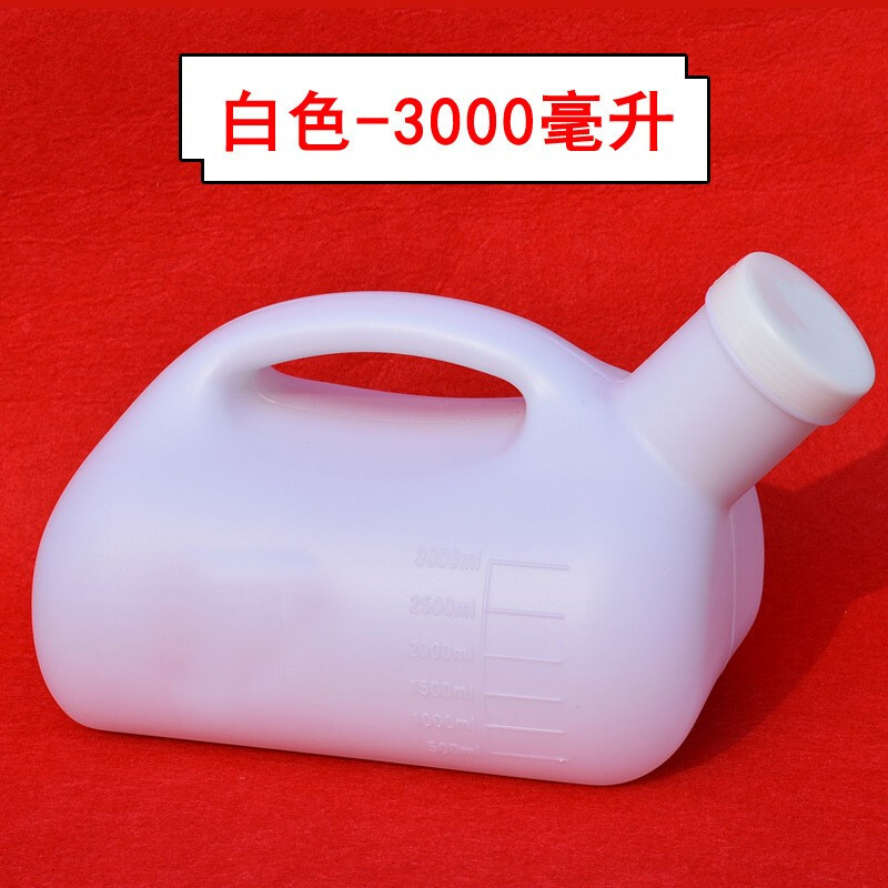 Pickup Cat 3000ml large capacity men's urinal plastic urinal with scale and lid portable chamber pot with lid white 3000ml