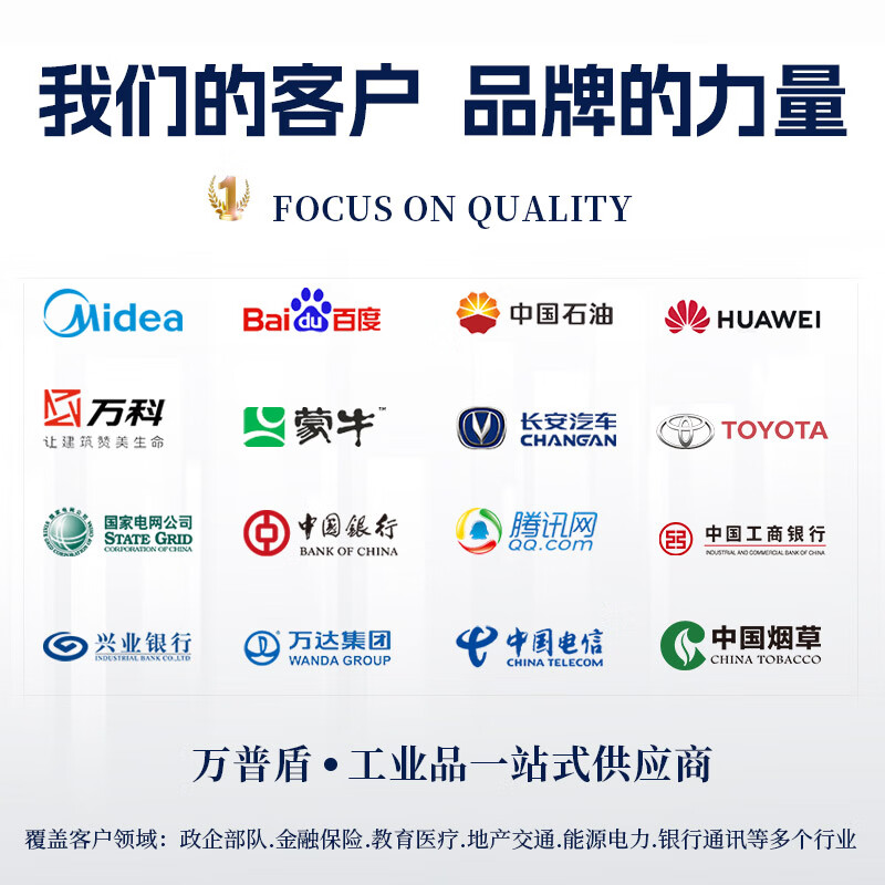 Wanpudun heavy-duty anti-static workbench, four drawers and one door, double hanging plate 2100*750*1720mm, fitter bench, assembly line tool table, maintenance bench, laboratory production workshop operating bench