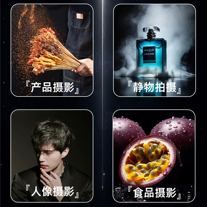 Leitz 3*2 meters black flocked cloth live broadcast background cloth shooting photography solid color thickened light-absorbing cloth flannel product photo curtain keying cloth portrait photography soft light cloth