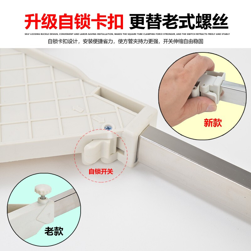 Weishilang vertical square air conditioner cabinet base heightening bracket 2 pcs 3 pcs suitable for Haier Gree duck Royalstar small refrigerator base disinfection cabinet mop pool mini washing machine bracket H4-column foot (fixed four feet, height adjustable) 9-11cm