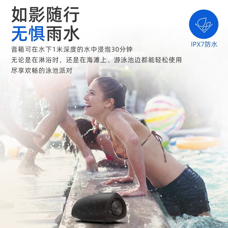 Philips (PHILIPS) TAS6305 Portable Wireless Bluetooth Speaker HIFI Audio Player Home Computer Stage Outdoor Waterproof Ultra-Powerful Colorful Light Show Shocking Heavy Bass