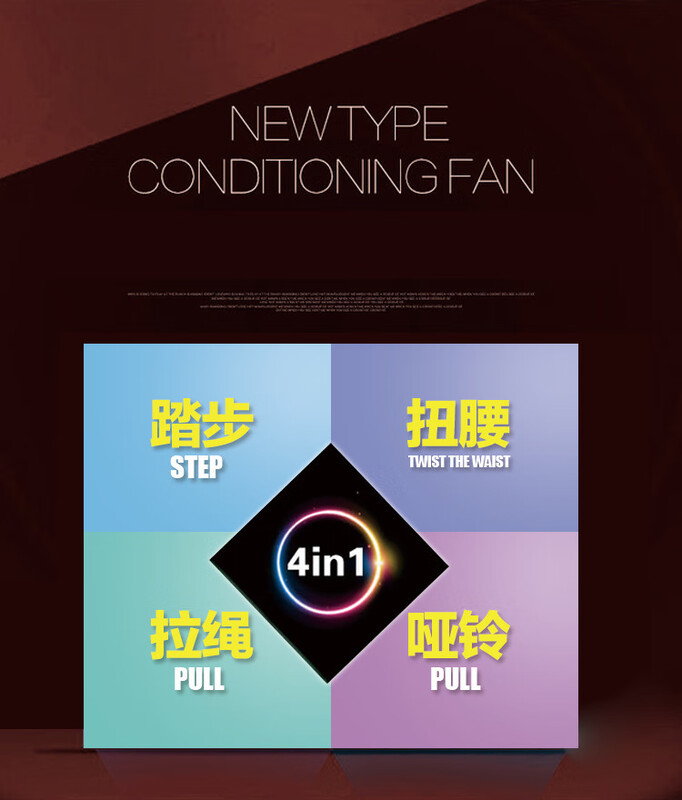 Yeesall home multifunctional armrest sports pedal four-in-one up and down stepper body shaping exercise fitness equipment black