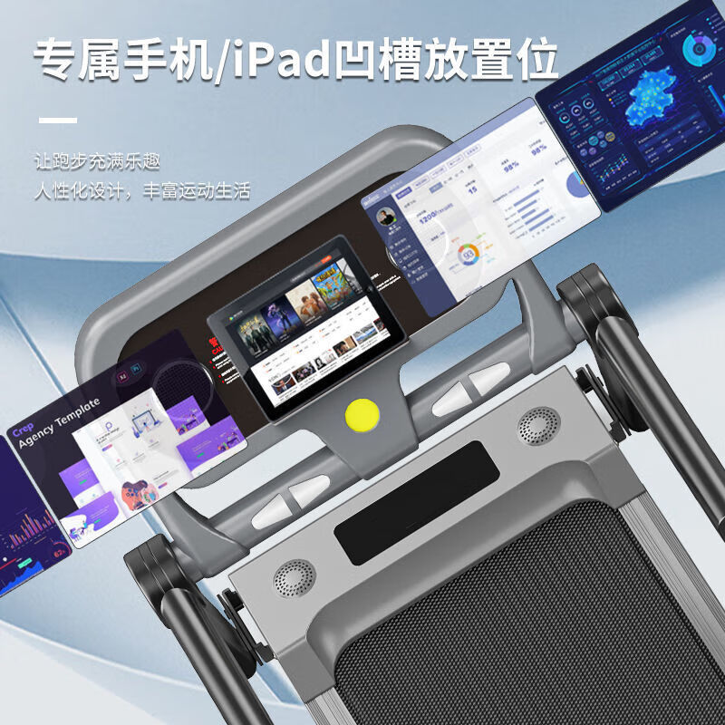 Electric treadmill for home use, indoor foldable incline walking machine, small fitness equipment, classic treadmill, dynamic APP model