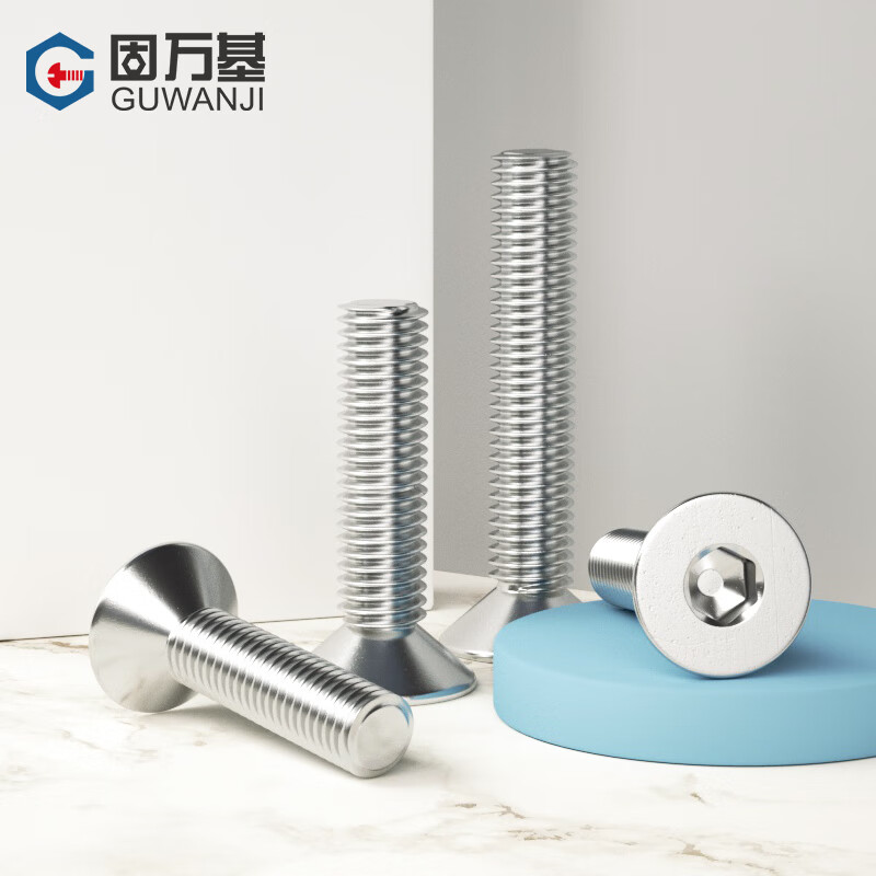 GUWANJI 304 stainless steel countersunk head hexagon socket screws bolts flat head screws screws national standard accessories M3x10 200 capsules
