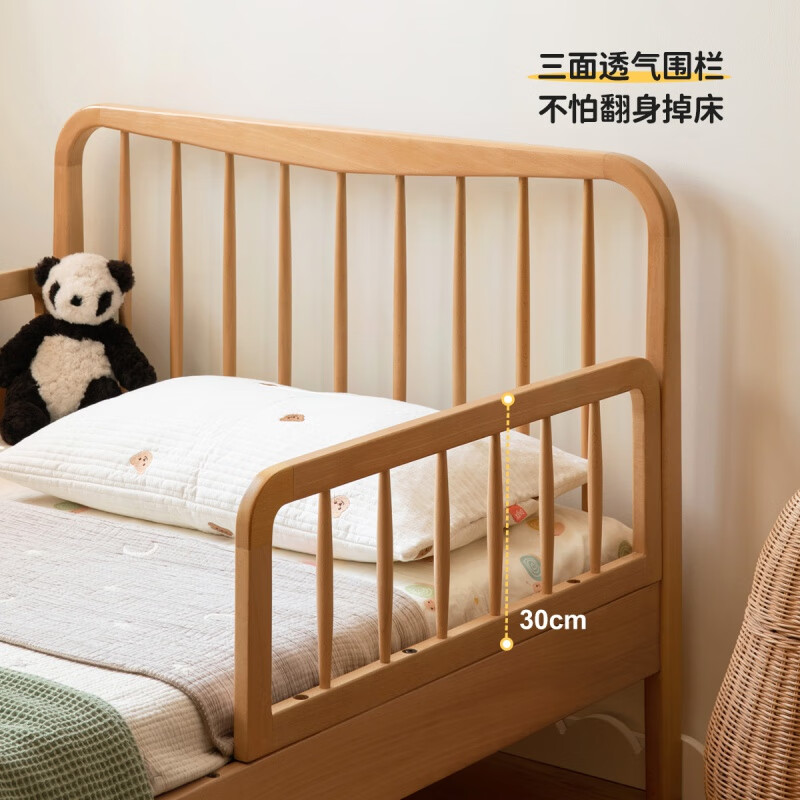 Genji Muyu Solid Wood Bed Teenage Bedroom Retractable Modern Simple Boy Single Bed Girl Guardrail Spliced Bed Beech-Solid Wood Armrest Retractable Bed + Tri-fold Mat 1*2m