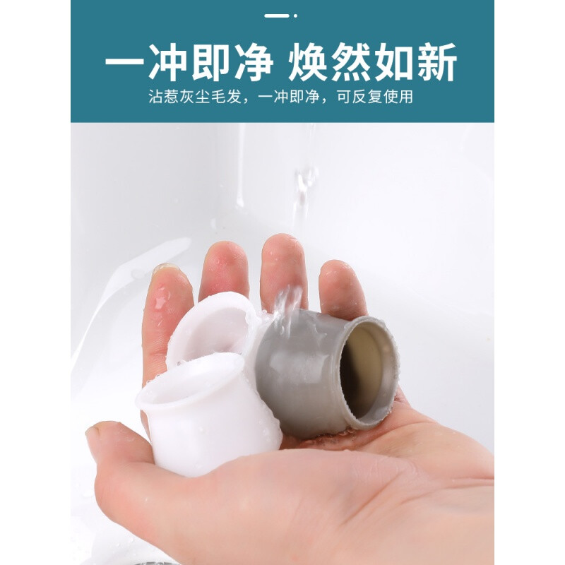 Chair foot covers, silent wear-resistant stools, non-slip wooden floor protective covers, furniture table leg pads, silicone table and chair foot pads, square-grey 16-pack, suitable for table corners with a length and width of 3.5-4CM