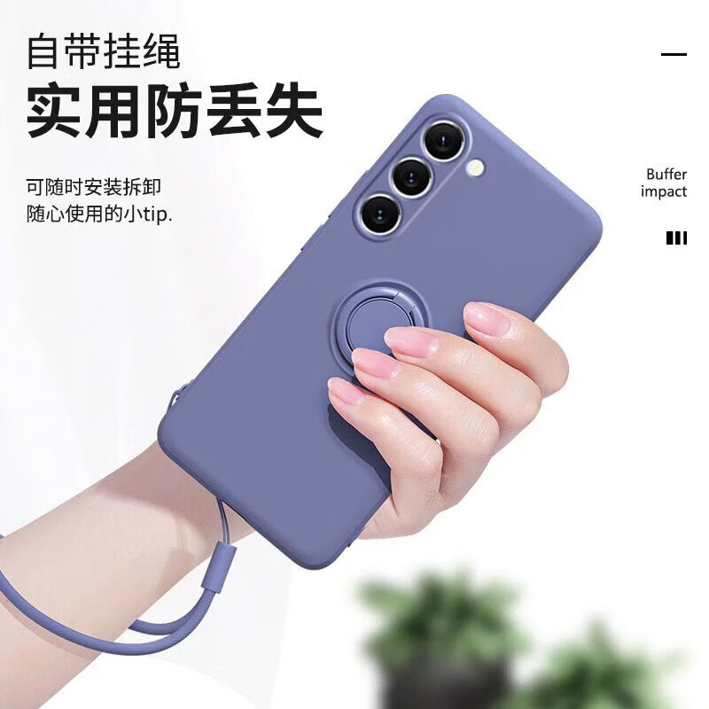 Suitable for Samsung s24ultra mobile phone case s24 new ring liquid anti-fall Galaxys23fe creative male magnetic holder s23 Chinese red solid color + hand strap Samsung Galaxy S24 Ultra