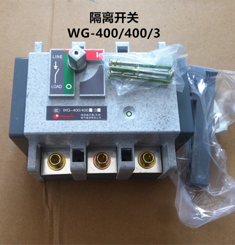 Schneider load isolation WG-315A400A500A630A800A1000A125A160A200A 800A 3P 3P