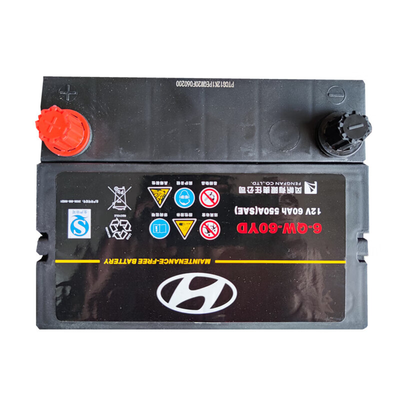 V-Weeee Beijing Hyundai original battery 6-QW-60YD suitable for Elantra famous pictures Yuedong Langdong ix35 famous Yu Shengda