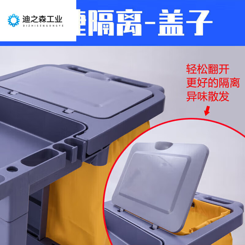 Customized and applicable multi-functional cleaning vehicle cleaning vehicle push tool vehicle hotel cleaning service vehicle linen vehicle 1-blue